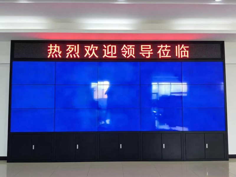 哈尔滨拼接屏箱体